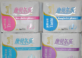 康貝爾潔凈干爽系列 網(wǎng)面護(hù)翼衛(wèi)生巾20片，南寧市愛新衛(wèi)生用品廠為您提供貼心護(hù)理